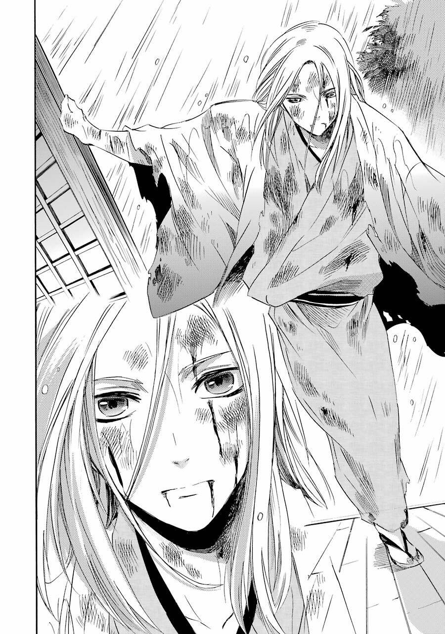 Vị Thần Ma Cà Rồng: Chapter 21