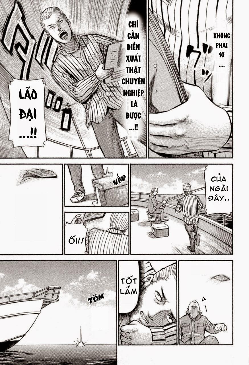 Não Phẳng Siêu Năng Lực: Chapter 5