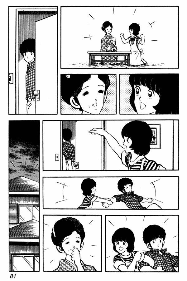 Miyuki: Chapter 49