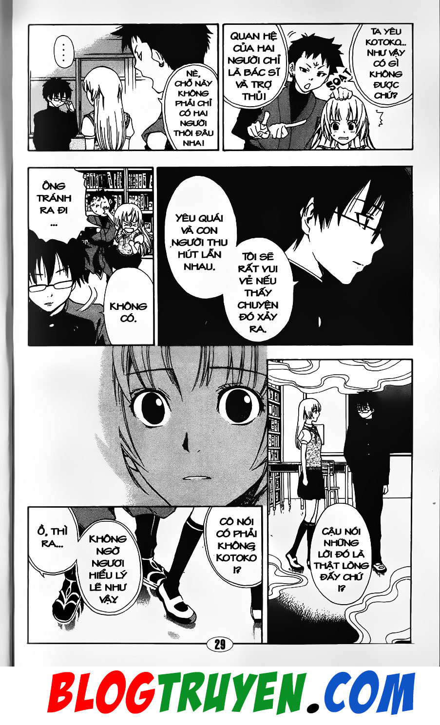Bác Sĩ Ma Giới: Chapter 81.1