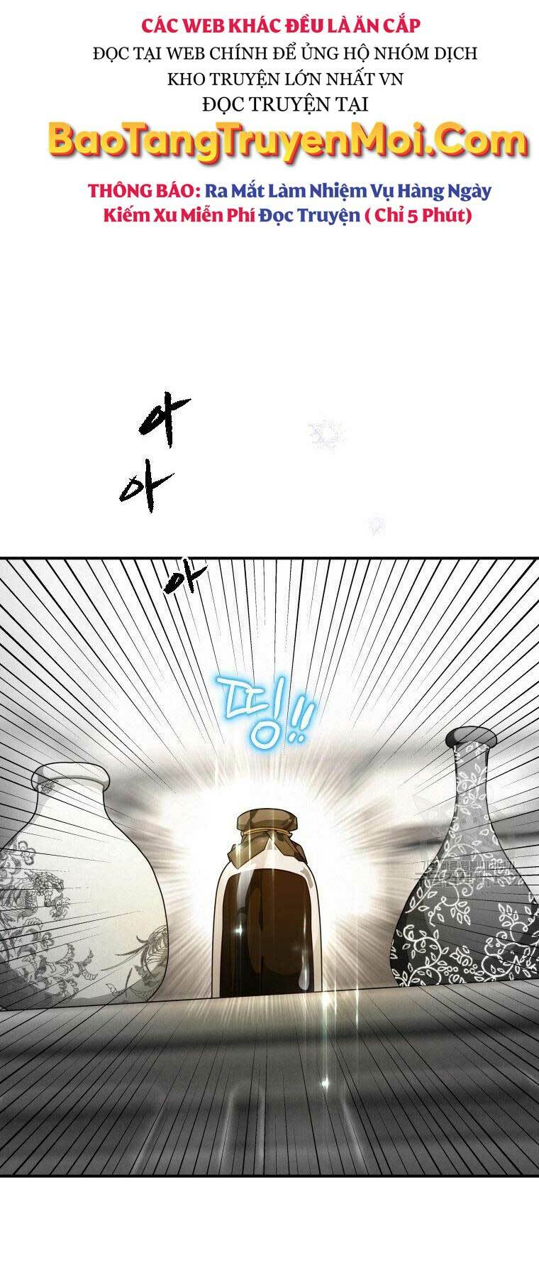 Thời Đại Hoàng Kim Của Thiên Kiếm: Chapter 13