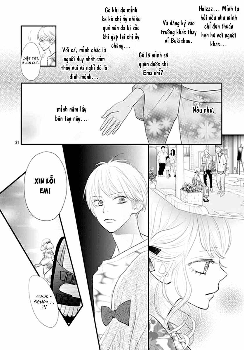 Territory M No Juunin: Chapter 12