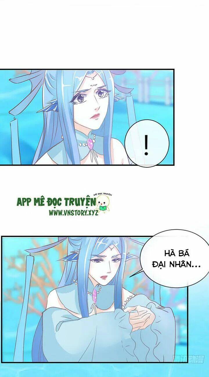 Cẩm Lý Thiếu Nữ Của Tôi: Chapter 61