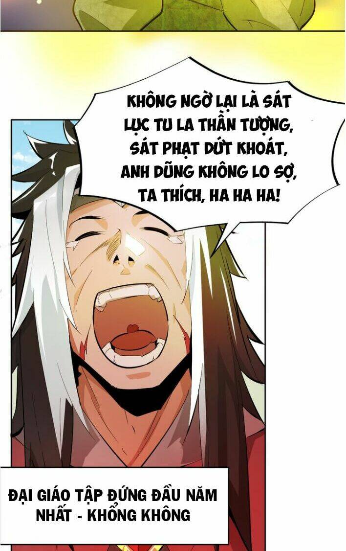 Ngự Thiên Thần Đế: Chapter 3