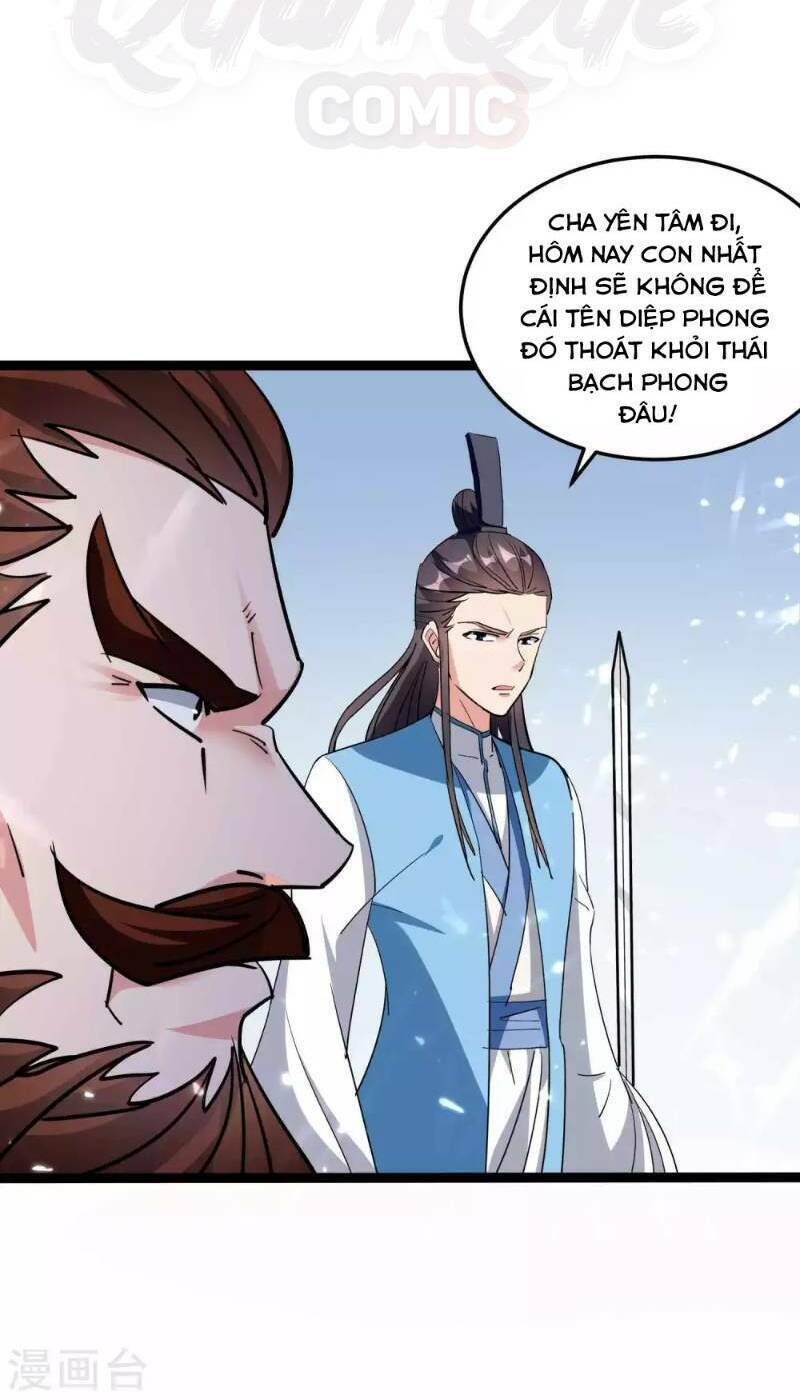 Vạn Giới Tiên Vương: Chapter 43