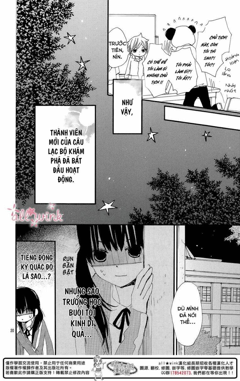 Kuusou Spin Flower: Chapter 6
