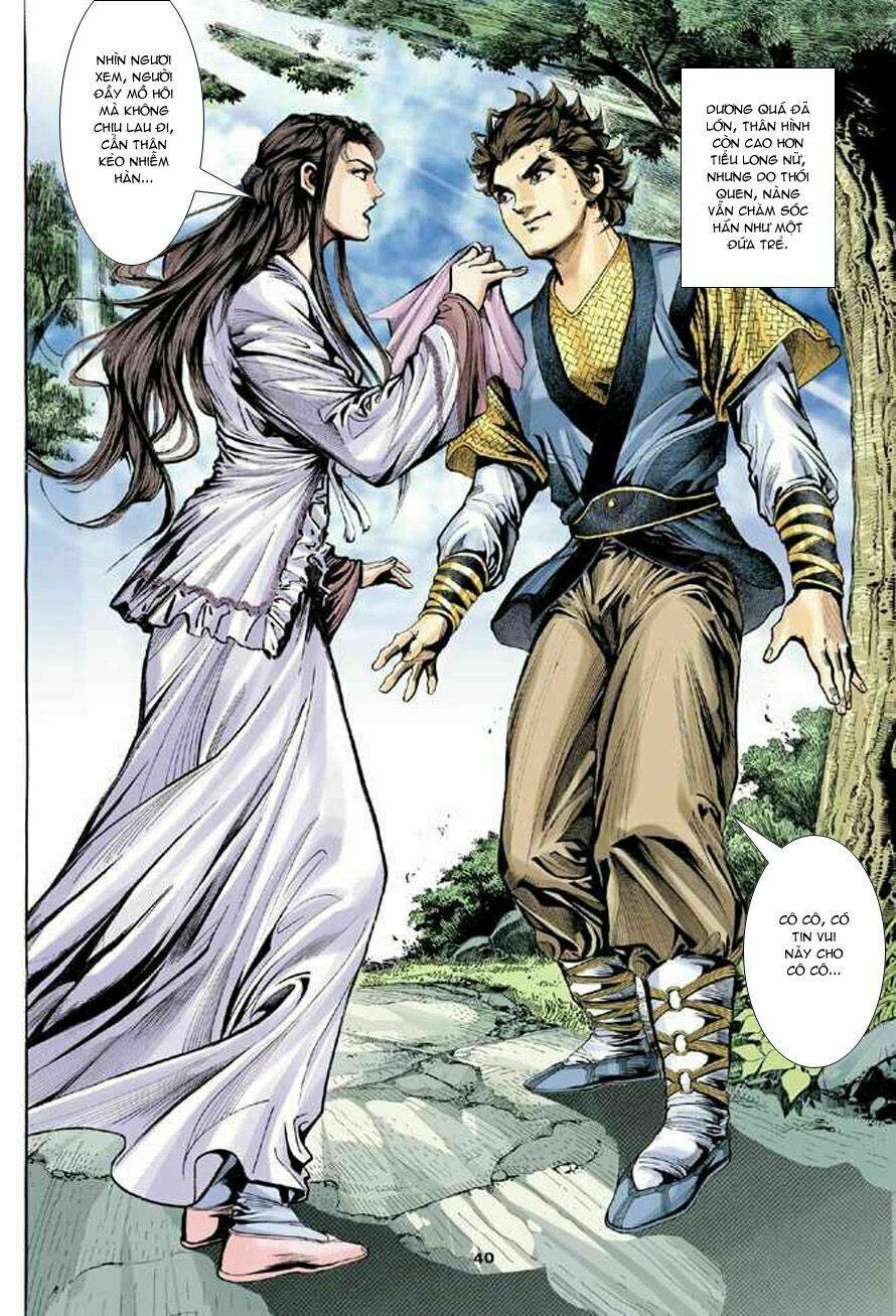 Thần Điêu Hiệp Lữ: Chapter 8