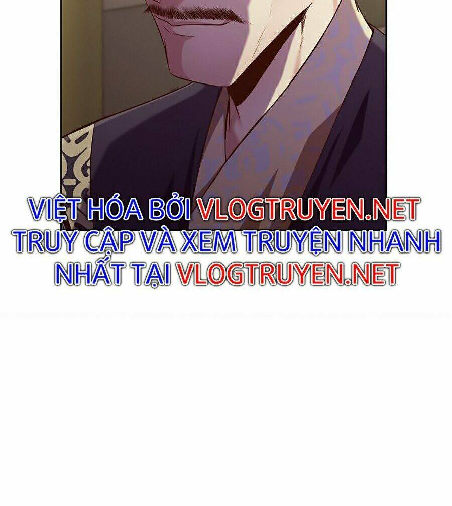 Thiên Võ Chiến Thần: Chapter 12