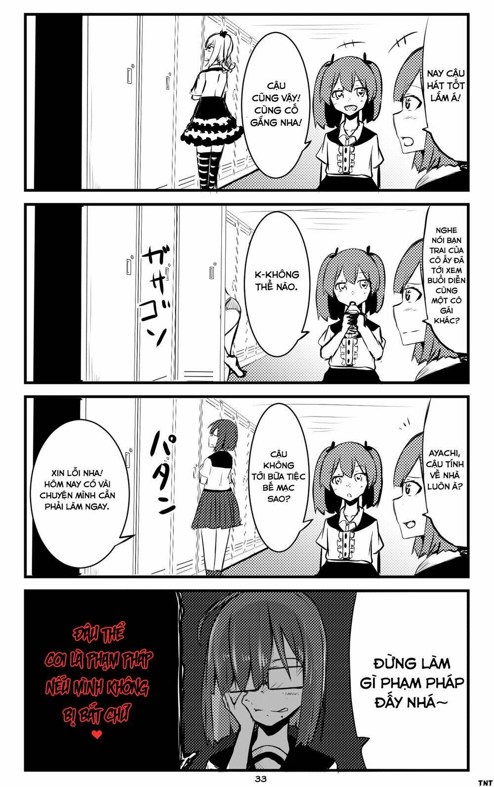 A Story About Wanting To Commit Suicide, But It Doesn't Work: Chapter 33