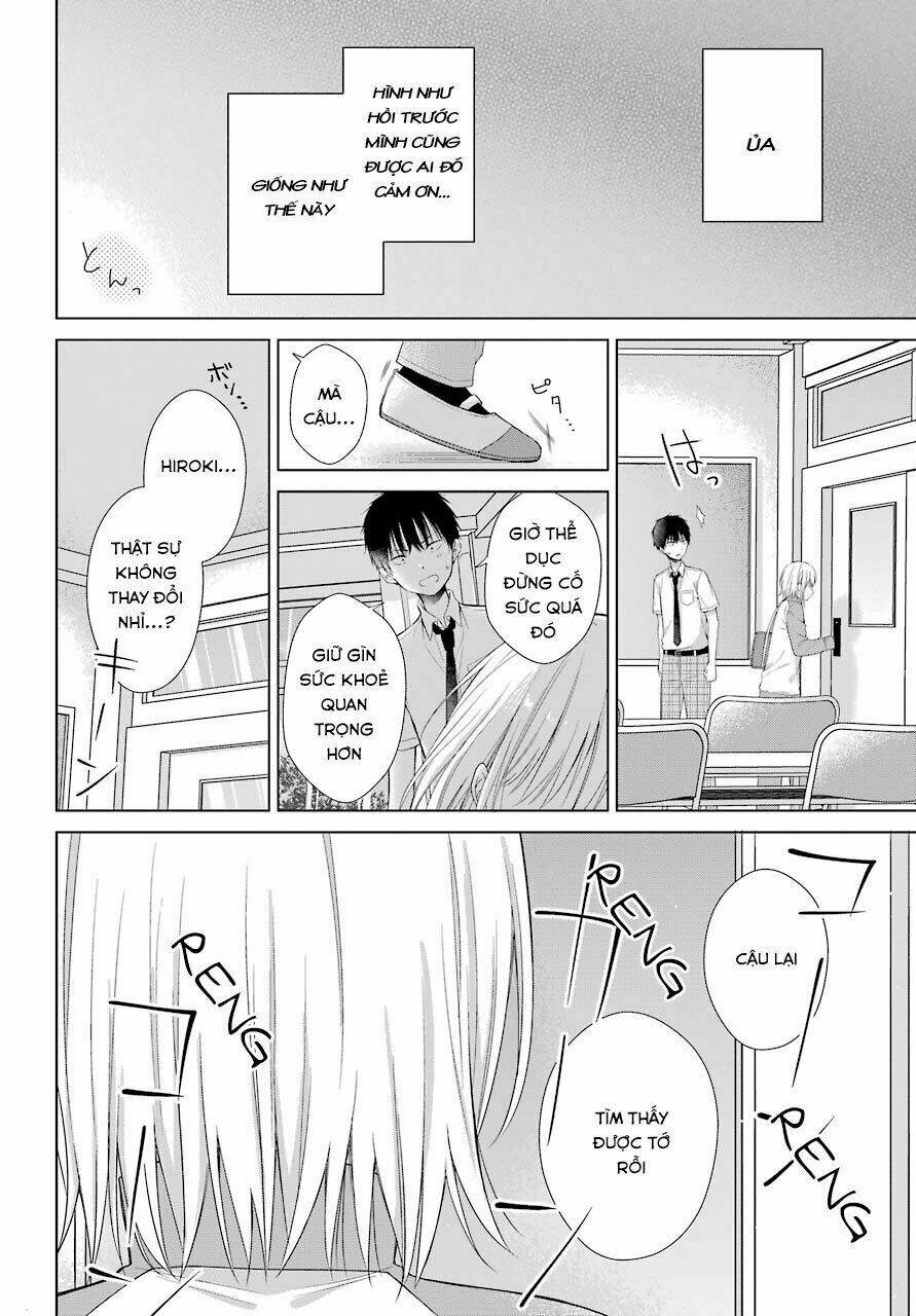 Han Tomei No Kimi To: Chapter 1