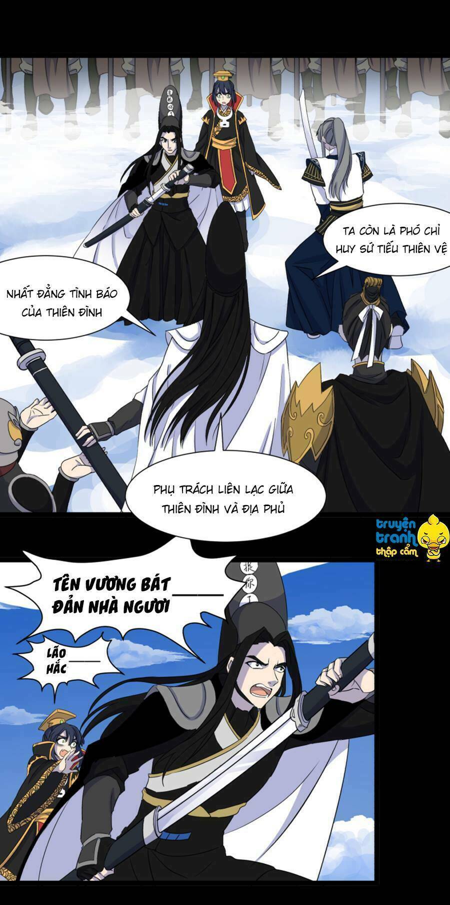 Diêm Vương Sợ Ma: Chapter 24