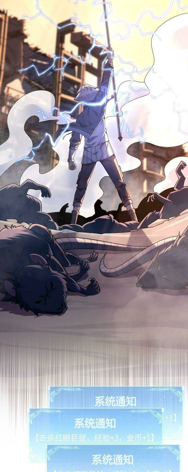 Thời Đại Thần Minh: Thế Giới Biến Thành Game Online: Chapter 13