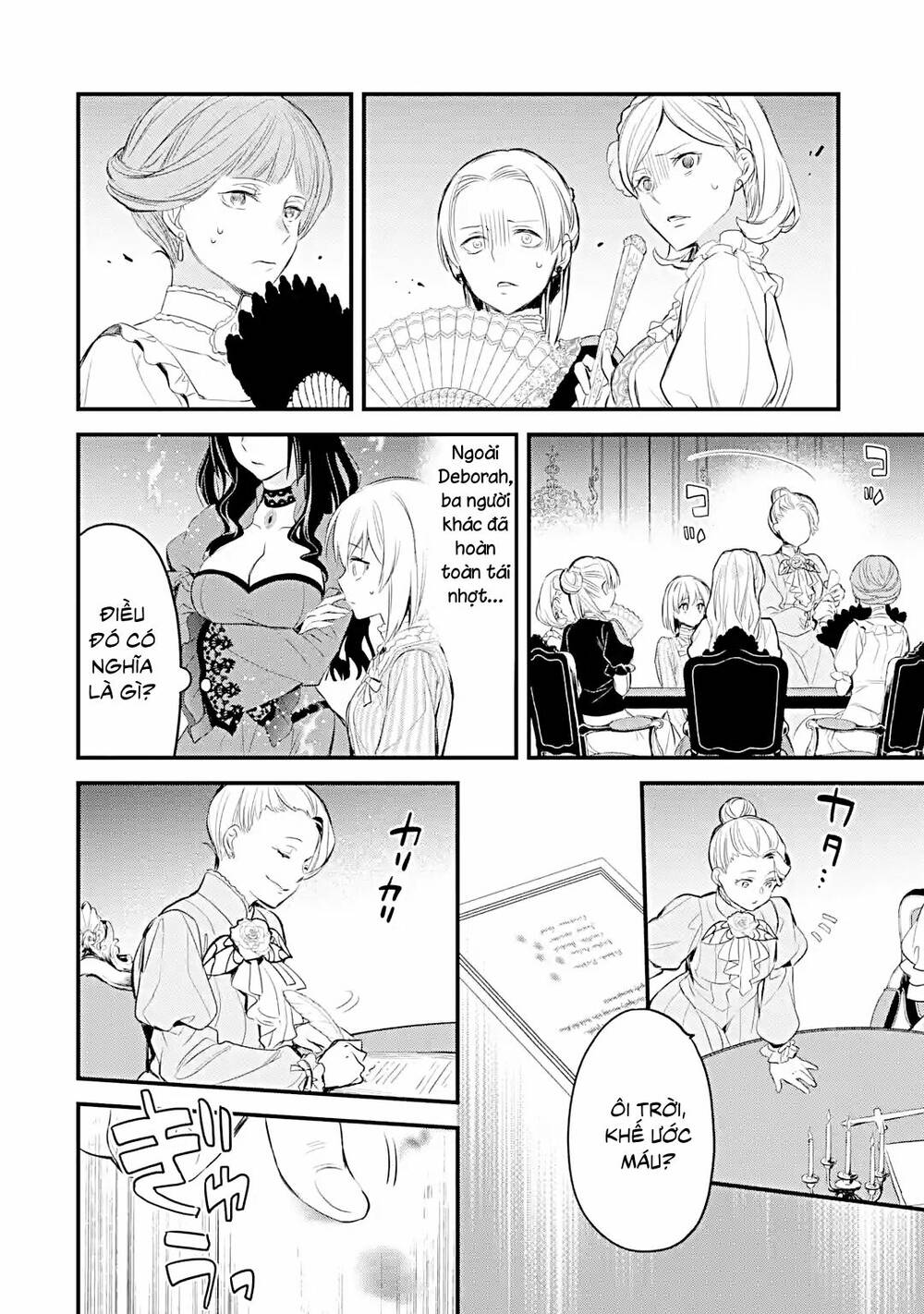 Chén Thánh Của Eris: Chapter 19.2