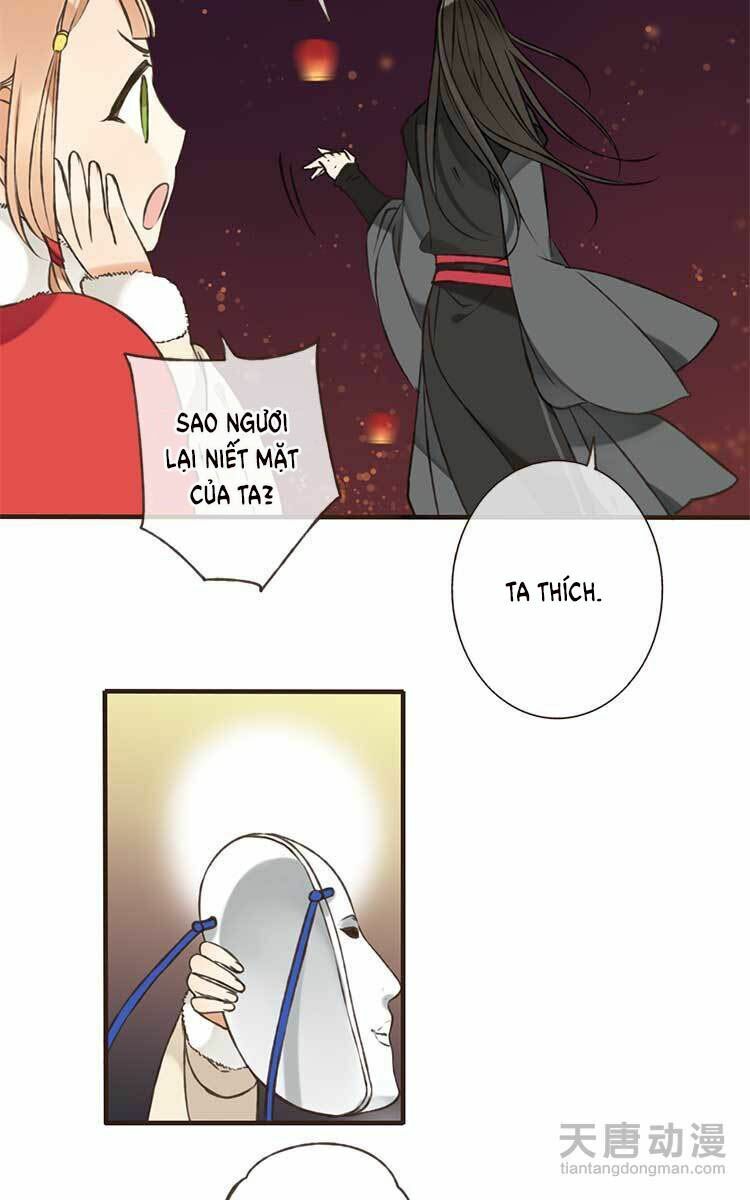 Giáo chủ yêu nghiệt mau nằm xuống: Chapter 1.2