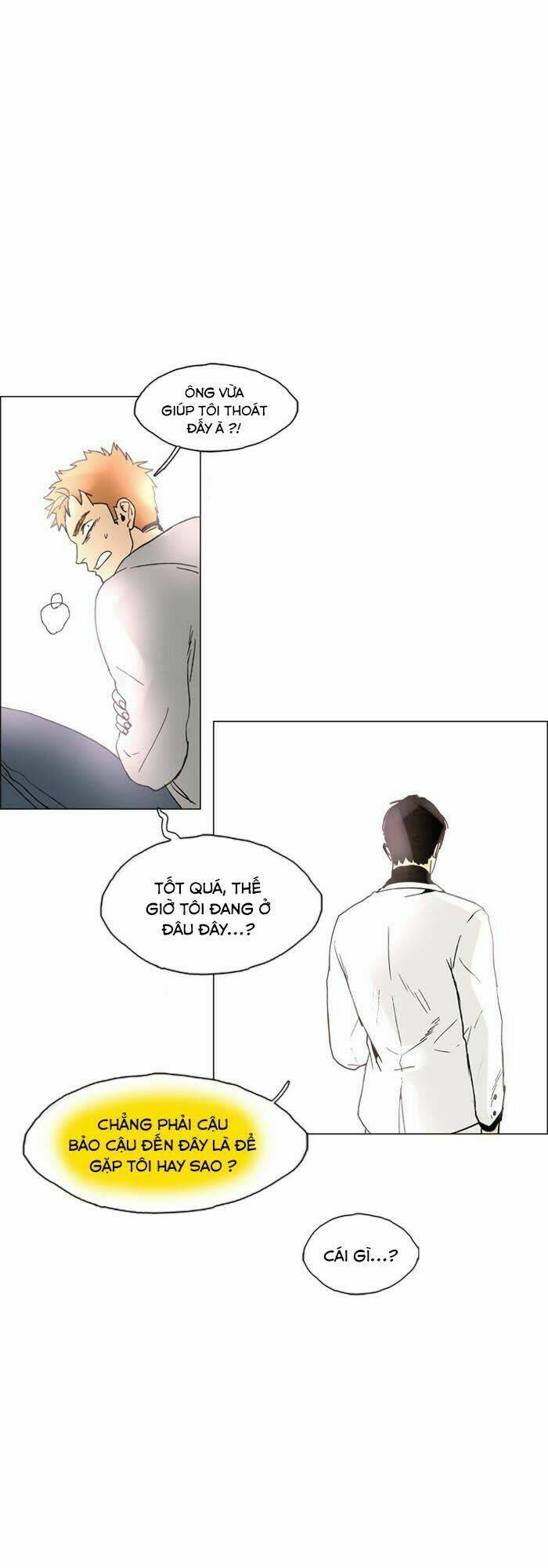 Lessa 2: The Crimson Knight: Chapter 22