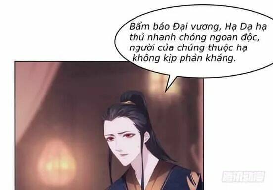 Bí Mật Của Dạ Tộc: Chapter 17
