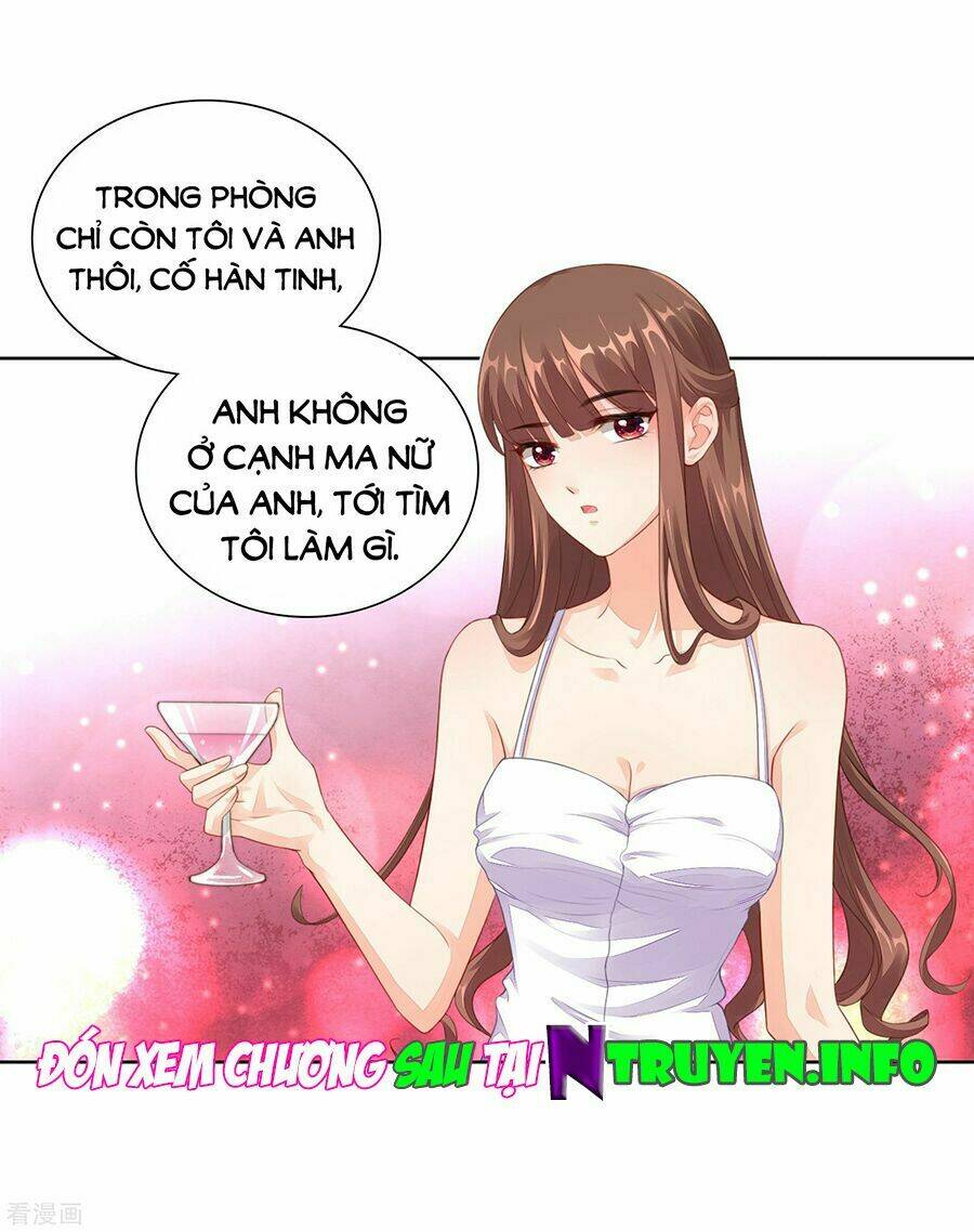 Người Yêu Ẩn Hình Của Ảnh Đế: Chapter 32
