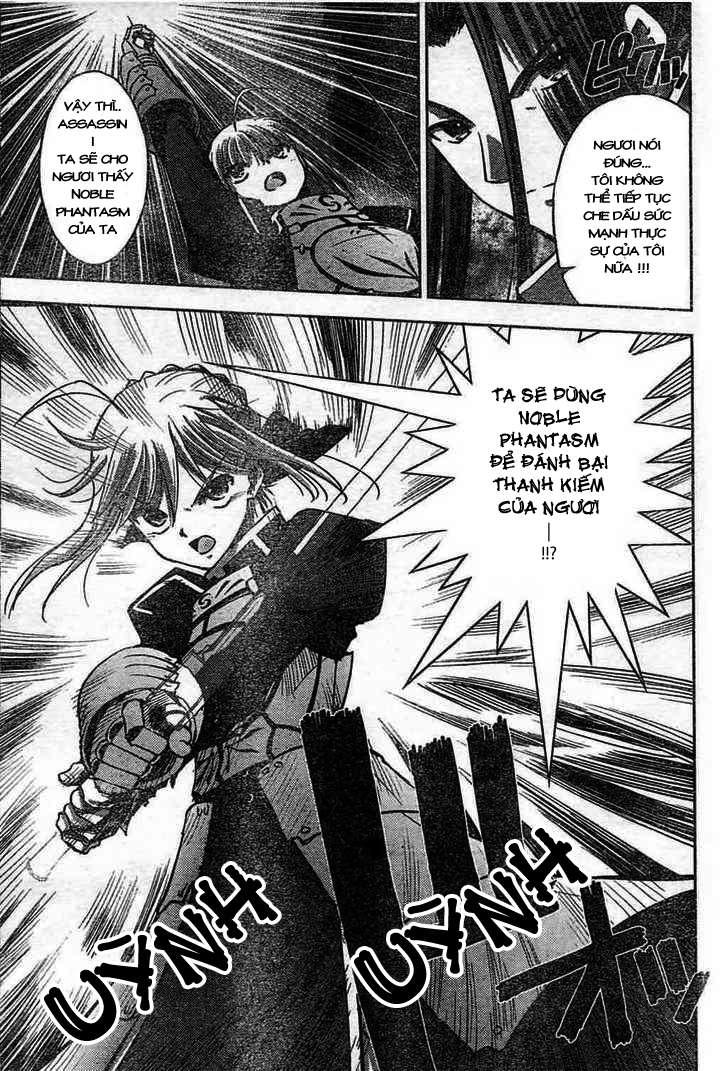 Fate Stay Night: Chapter 17