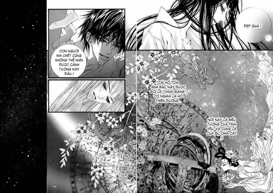 Tân Nương Của Thủy Thần: Chapter 13