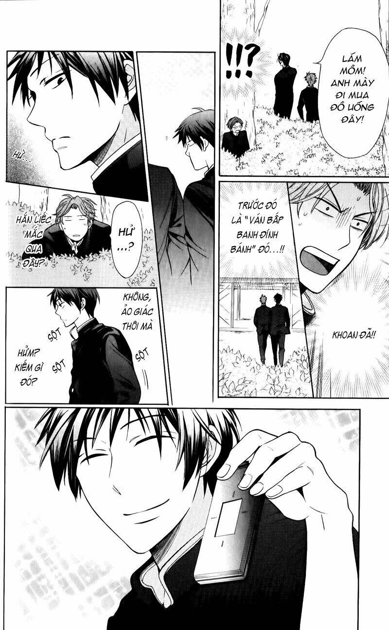 Thầy Giáo Của Tôi: Chapter 51