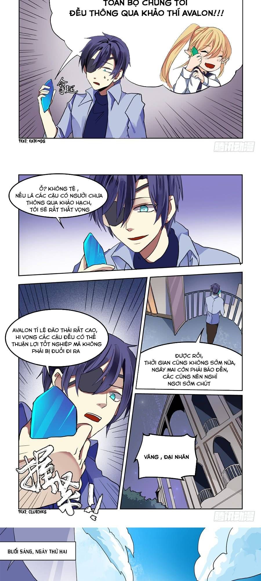 After Transformation, Mine And Her Wild Fantasy: Chapter 67