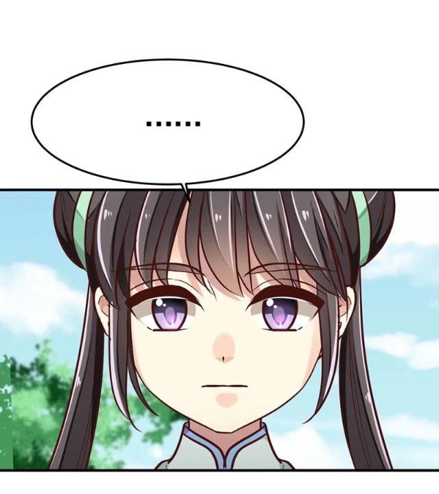 Trọng Sinh Thành Tiểu Nha Đầu: Chapter 23