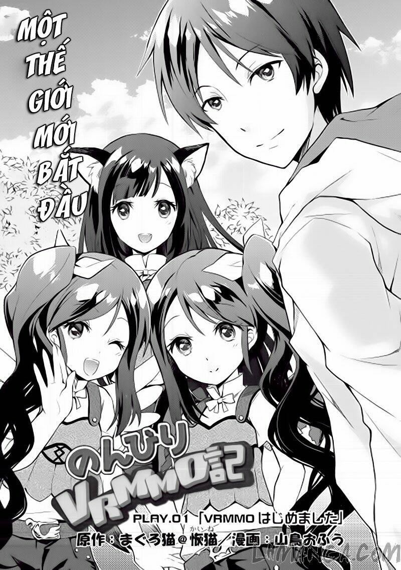 Nonbiri Vrmmoki: Chapter 1