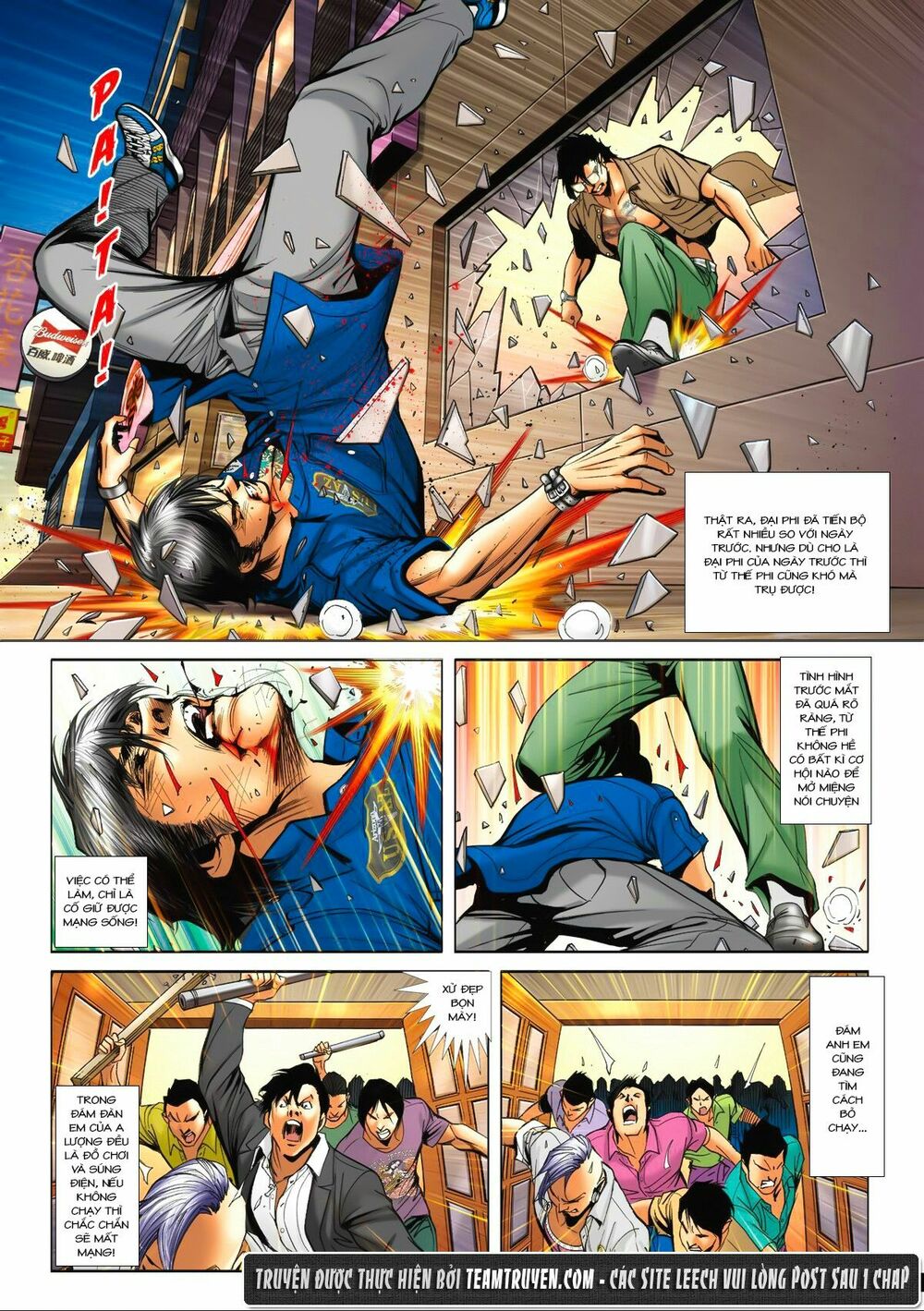 Người Trong Giang Hồ: Chapter 1536: Phụ Tử Tương Nhận II
