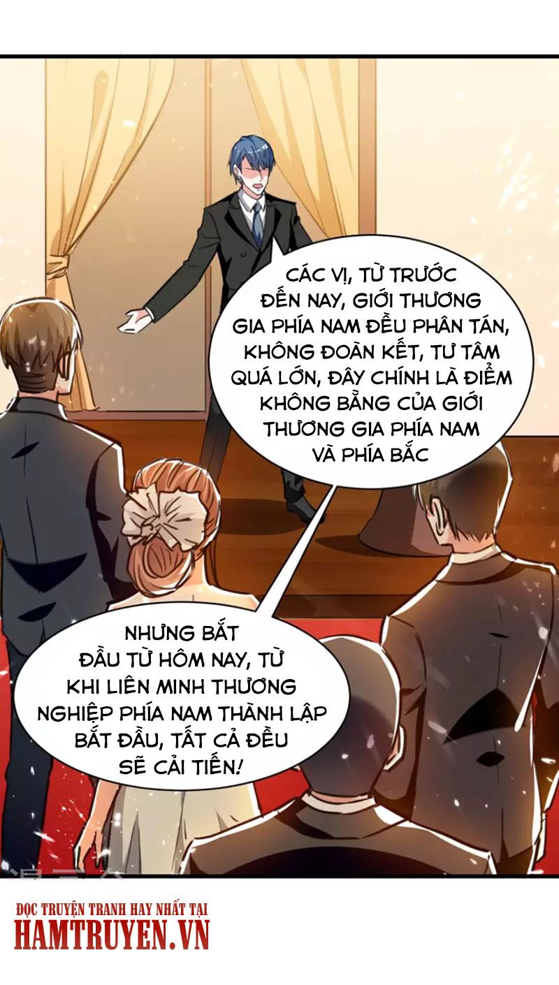 Thần Cấp Thấu Thị: Chapter 234