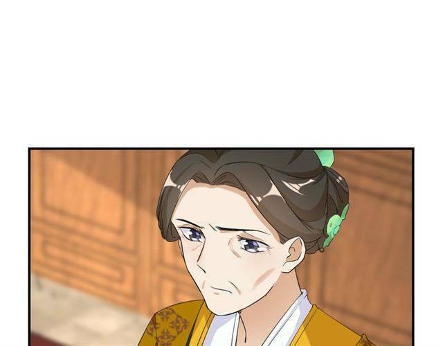 Hoa Nhan Sách: Chapter 32.1