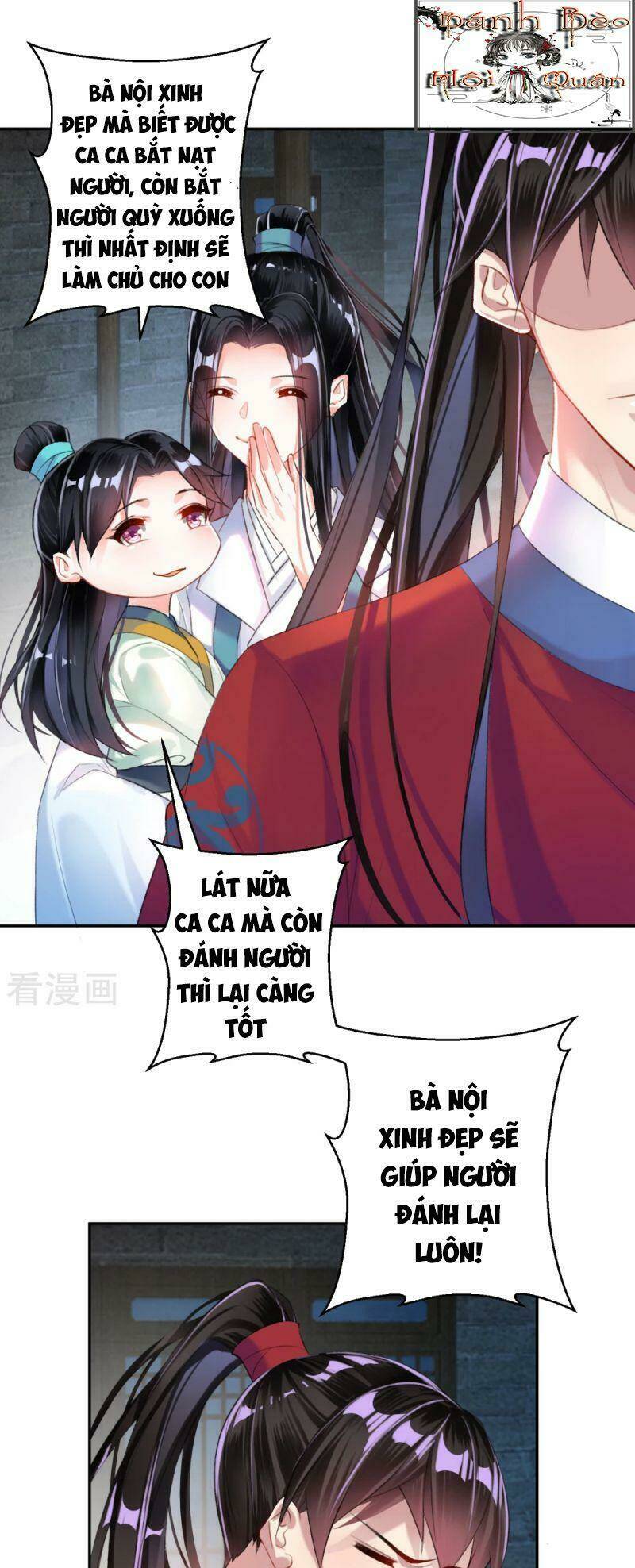 Vương Gia, Áo Lót Của Ngươi Rơi Mất Rồi: Chapter 9