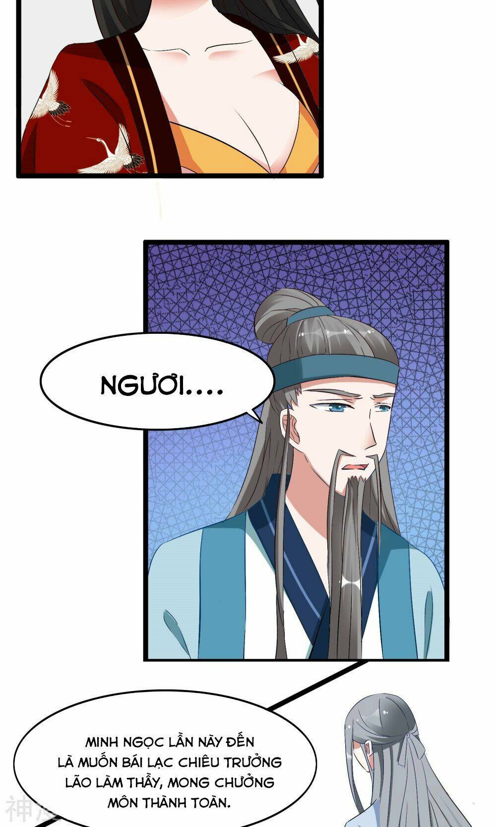 Nghịch Đồ Tại Thượng: Chapter 12