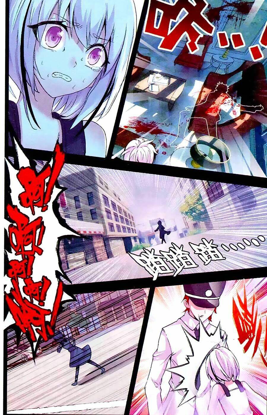 Cấp Độ Phân Liệt: Chapter 73
