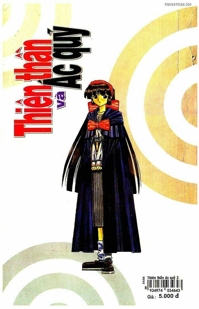 Devil And Devil: Chapter 18