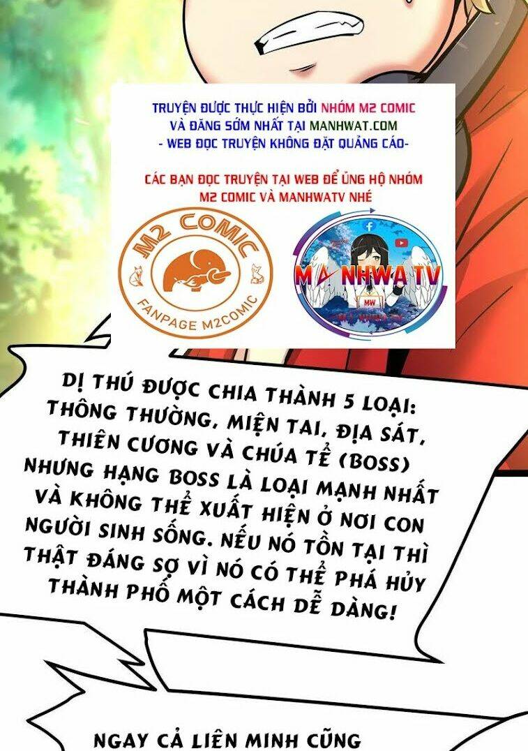 Chư Thần Rút Lui: Chapter 30