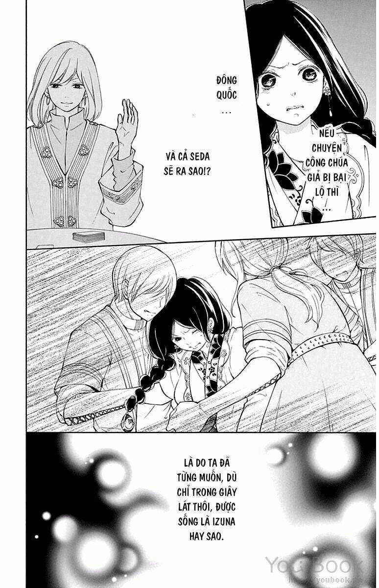 Kagehime No Konrei: Chapter 3