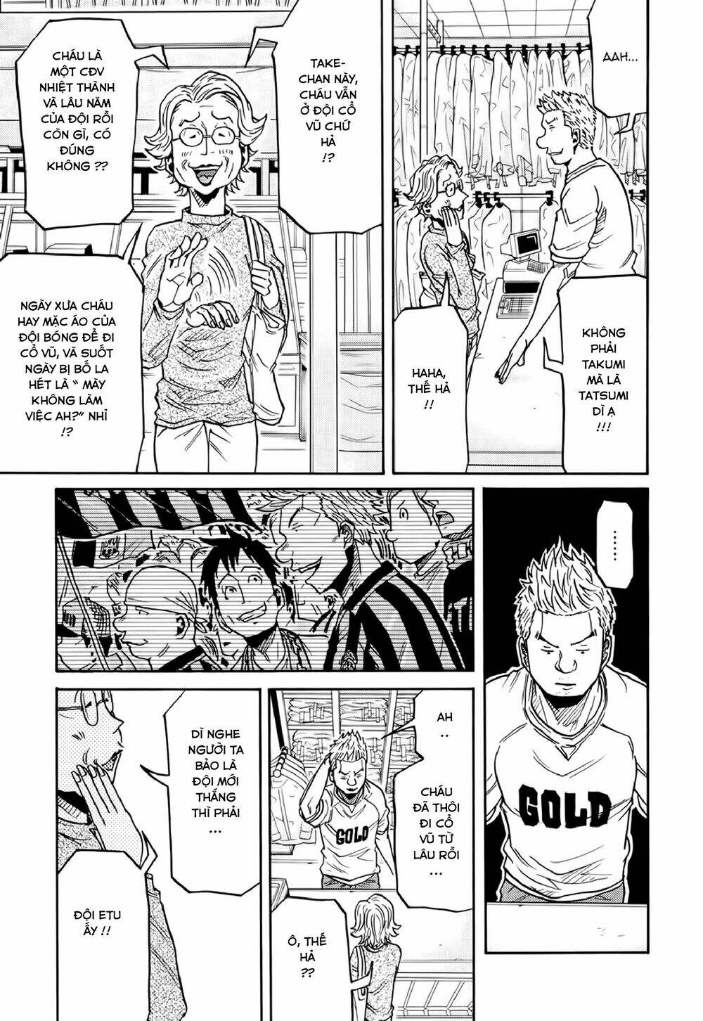 Giant Killing: Chapter 172