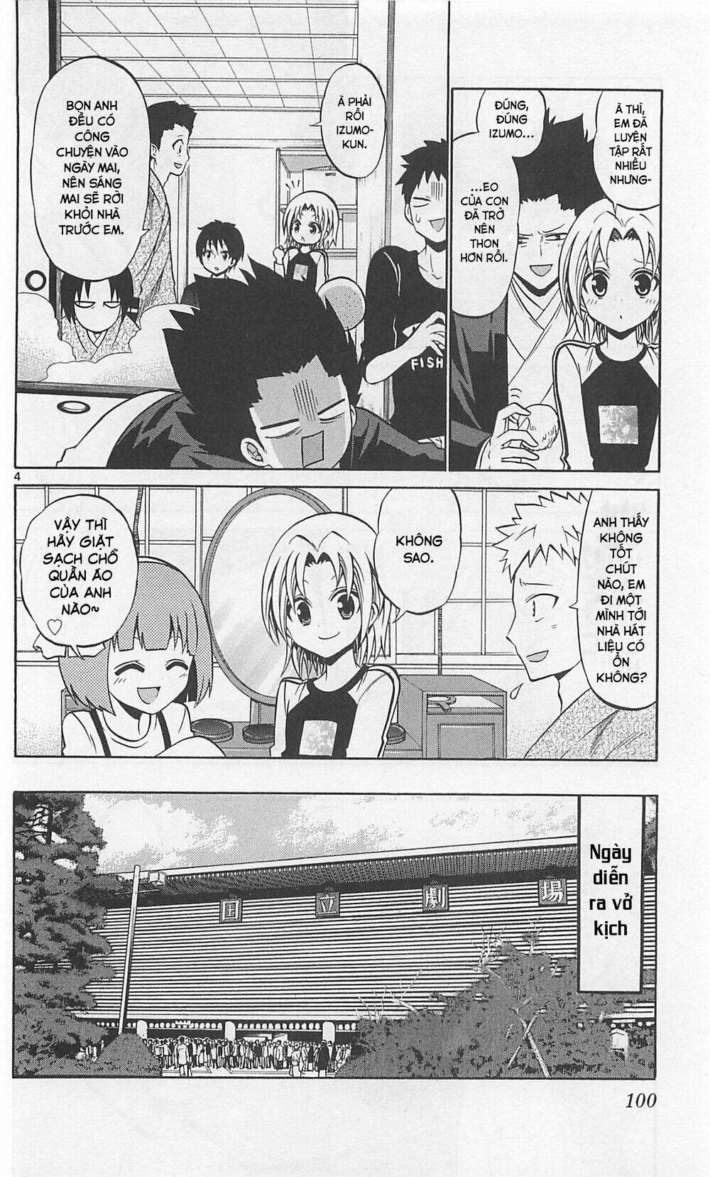 Kunisaki Izumo No Jijou: Chapter 64