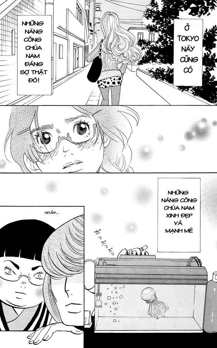 Kuragehime: Chapter 2