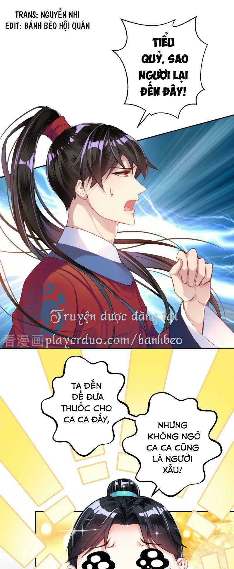 Vương Gia, Áo Lót Của Ngươi Rơi Mất Rồi: Chapter 8