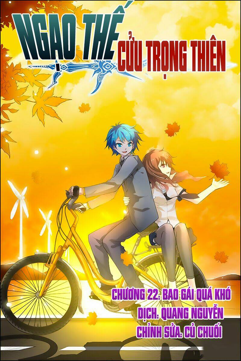 Ngạo Thế Cửu Trọng Thiên: Chapter 22