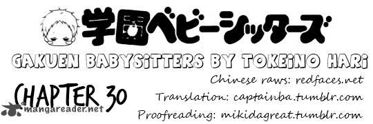 Anh Chàng Bảo Mẫu: Chapter 30