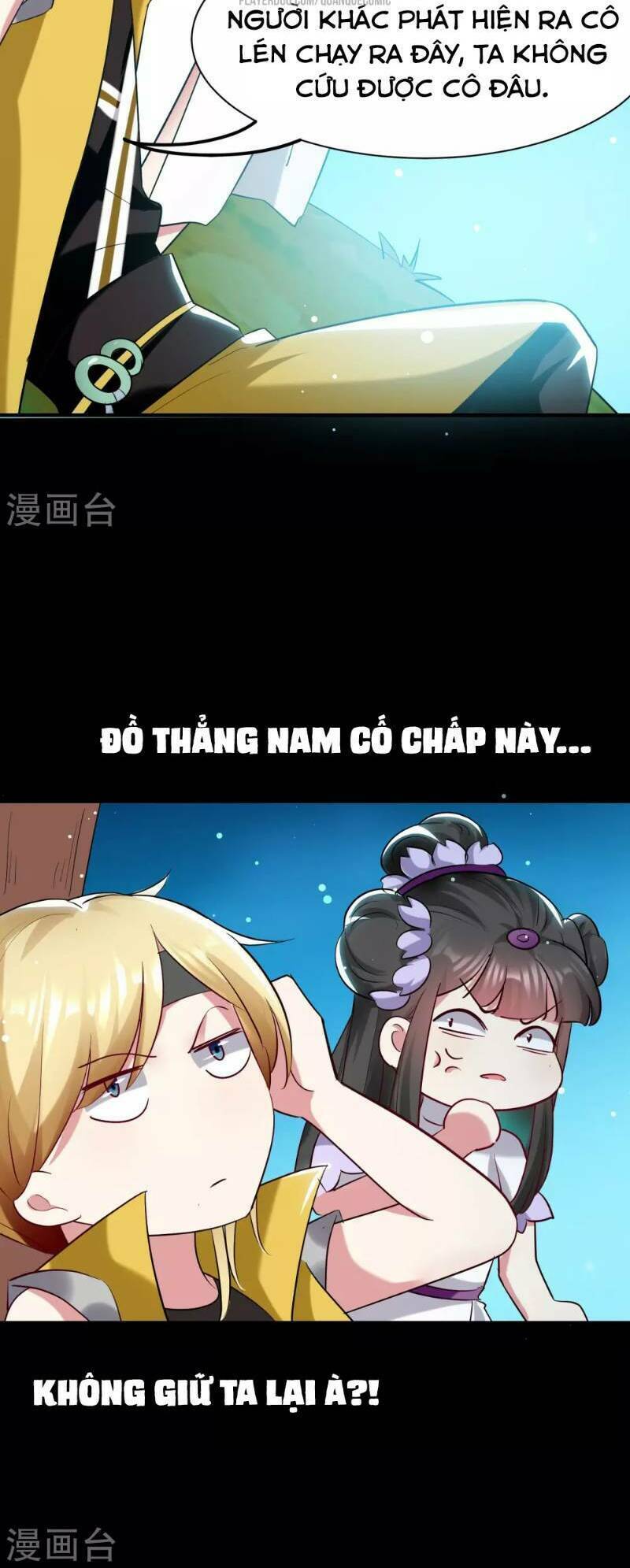 Vạn Giới Tiên Vương: Chapter 25