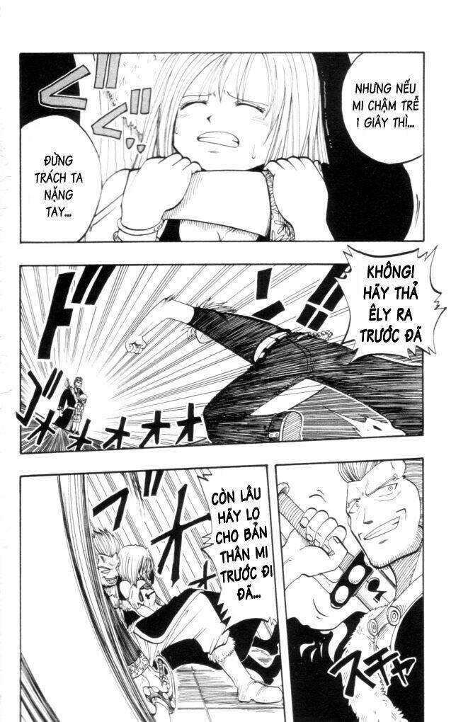 Rave Master: Chapter 11