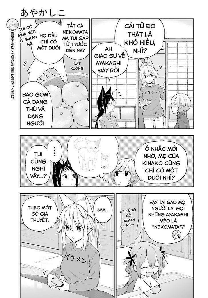 Ayakashiko: Chapter 30