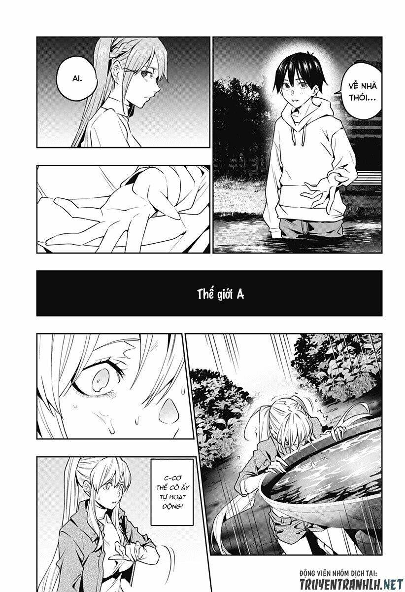 Koi Goku No Toshi: Chapter 45