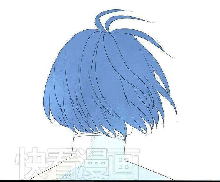 Nụ Hôn Hắc Vũ: Chapter 6