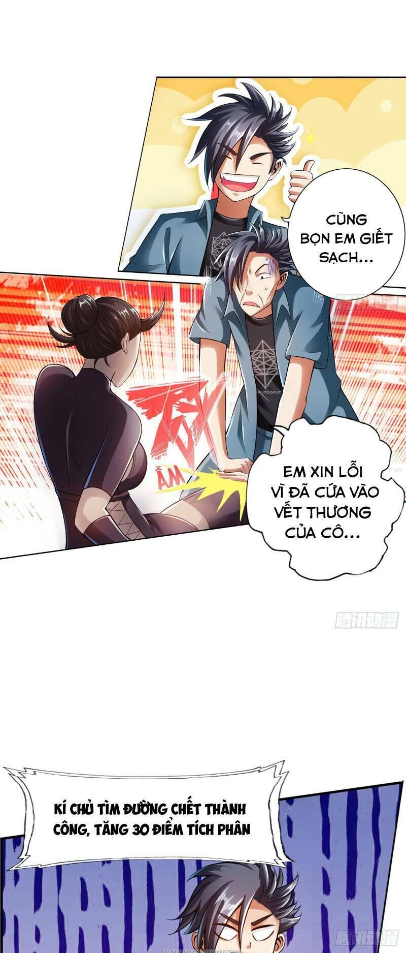 Hệ Thống Tìm Đường Chết Mạnh Nhất: Chapter 15