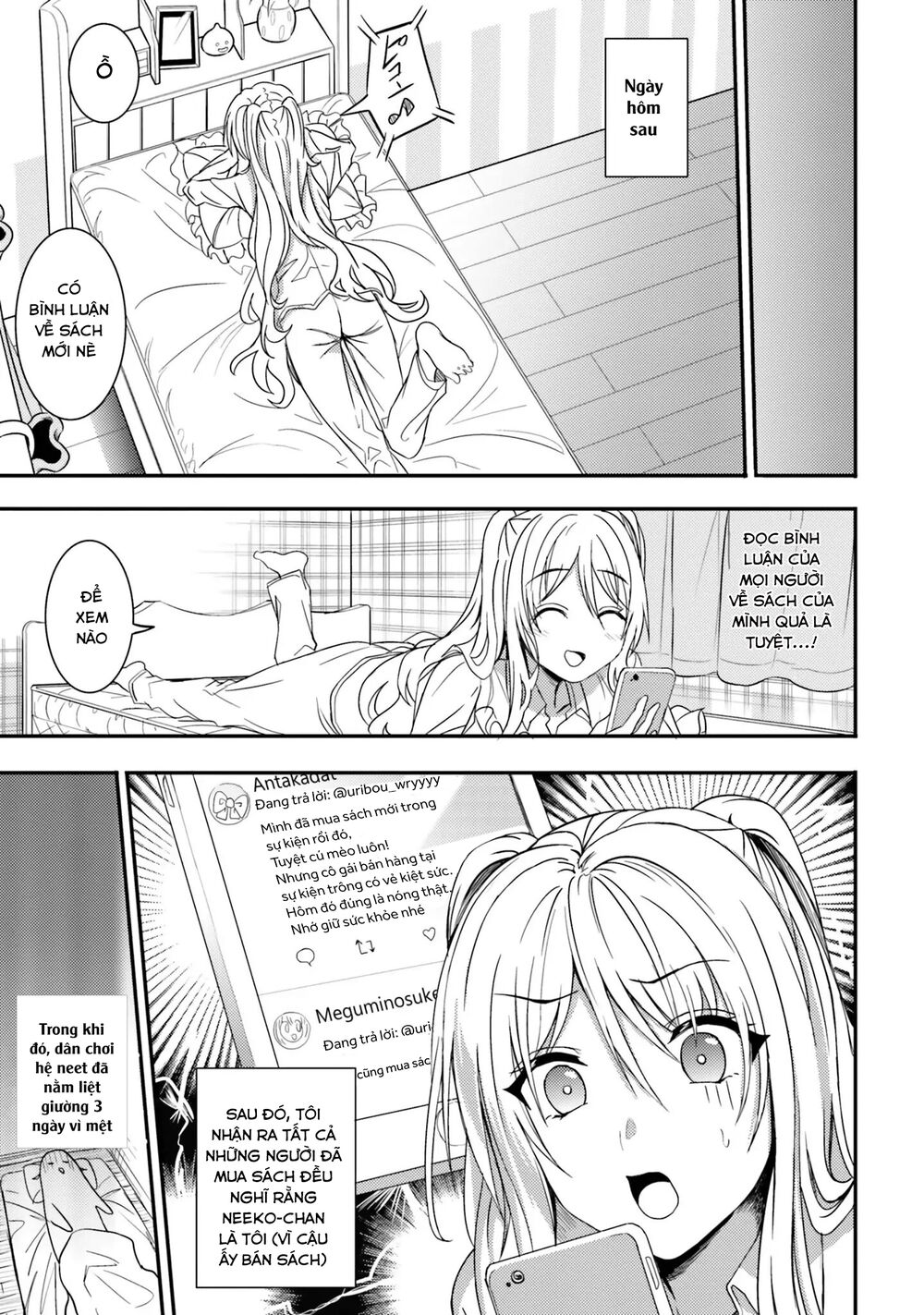 Neeko Wa Tsurai Yo (Series): Chapter 27