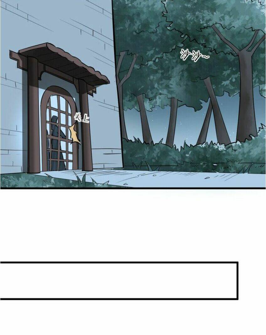 Đại Nghịch Chi Môn: Chapter 54